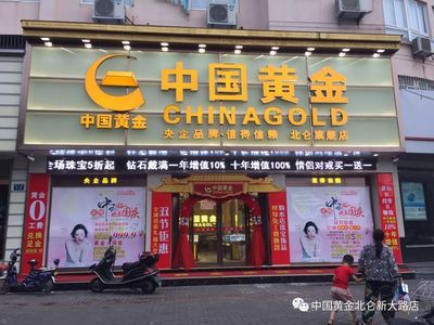 雙節(jié)快樂——“金”喜連雙節(jié)，回饋升級(jí)！